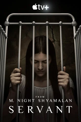 Дом с прислугой - постер сериала